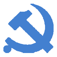 行业党建